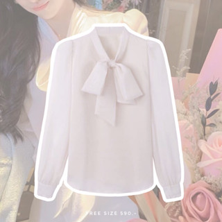 bow shirt เสื้อเชิ้ตคอโบว์ ชีฟอง ตรงกลางมีซับใน หวานๆ คุณหนูผู้ดี