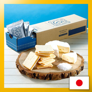 Tokyo Milk Cheese Factory Salt &amp; Camembert Cookies 10 Pieces gifts, souvenirs, popular products, celebrations, sweets, gifts in return, housewarmings, assortments【Direct from Japan】(Made in Japan)