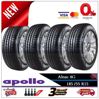 185/55R15 Apollo Alnac4G |2,4 เส้น| *ปี2023*-ส่งฟรี- ผ่อน0% ยางใหม่/ยางอะพอลโล่