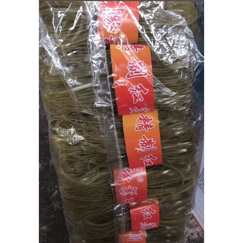 chainatown.th 紅署寬粉พร้อมส่งส้นหม่าล่า หม่าล่า เส้นมันเทศ เส้นใส เหนียว หนึบ 400 กรัม ราคา ถูกที่สุด ดีลบีเคเค แกลเลอรีภาพที่ 3