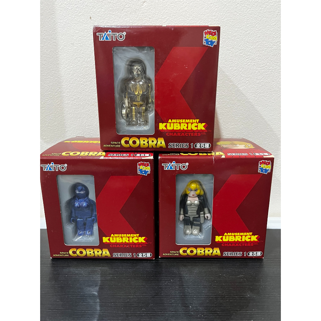 KUBRICK SPACE ADVENTURE COBRA