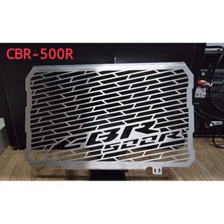 การ์ดหม้อน้ำ-CBR500R