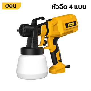 กาพ่นสี  Paint Sprayer รุ่นงานหนัก หัวฉีด4แบบ ความจุ 800ML simpletch