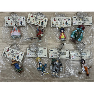 Keychain Final Fantasy IX พวงกุญแจไฟนอล แฟนตาซี 9 ครบชุด 8 ชิ้น ของใหม่