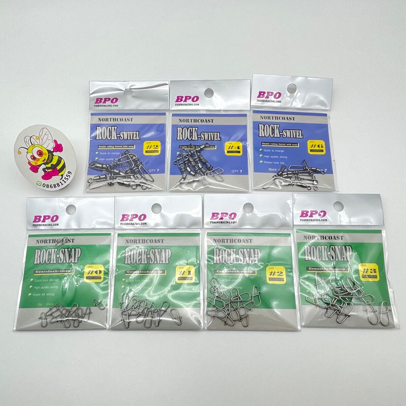 กิ๊ฟ ลูกหมุนกิ๊ฟ BPO NORTHCOAST รุ่น ROCK-SNAP ROCK-SWIVEL (ของแท้ 100%)