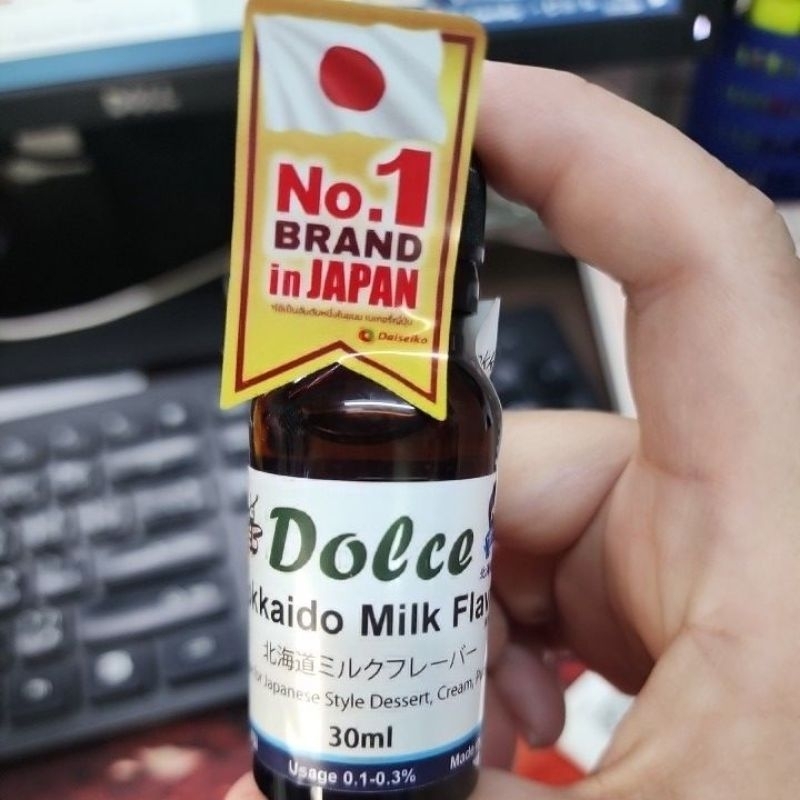 DOLCE Hokkaido Milk Flavor Japan กลิ่นนมฮอกไกโด จากญี่ปุ่น 30 ml.