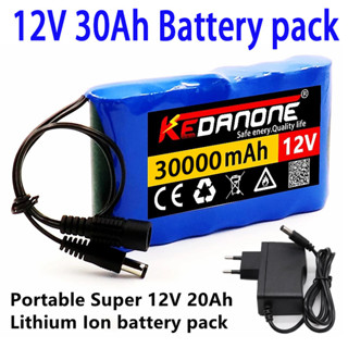 แบตเตอรี่ลิเธียมไอออน 12V20AH /30AH  [Battery 12V lithium] แบตเตอรี่แบบชาร์จ + เครื่องชาร์จ, แบตแบตเตอรี่ 12V