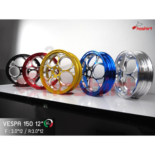 ล้อแม็กVespa Sprint vespa primavera 125 150 เวสป้า 125 150ขอบ 12 นิ้ว ลาย ลูกโม่ pazzo ( 1 คู่ )