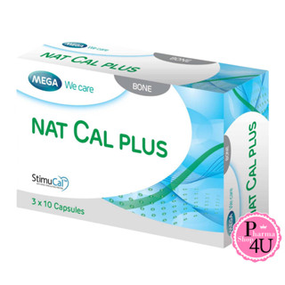 Mega we care Nat cal plus 30แคปซูล แนท แคล พลัส ป้องกันและรักษาโรคกระดูกพรุนด้วย สารอาหารจากธรรมชาติ #10467