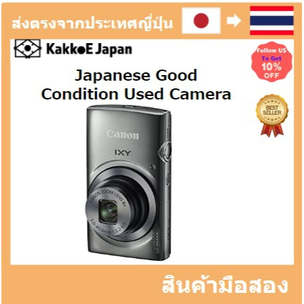 【ญี่ปุ่น กล้องมือสอง】【Japan Used Camera】 Canon Digital Camera IXY150 Silver Optical 8x Zoom IXY150 (SL)