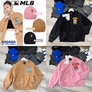 MLB JACKET 🇰🇷 เสื้อแจ็คเก็ต | เสื้อกันหนาว | เสื้อแขนยาว