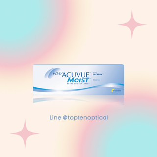 Acuvue Moist เลนส์ใส คอนแทคเลนส์รายวัน