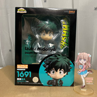 [พร้อมส่ง] Nendoroid Izuku Midoriya: Stealth Suit Ver. 1691