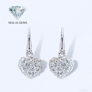 Malai Gems ต่างหูเพชร เงินแท้ Silver 925 เพชรสวิส CZ เคลือบทองคำขาว รุ่น11006487 แถมกล่อง ต่างหูCZ ต่างหูเงินแท้