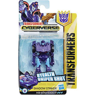 Transformers Cyberverse Scout Class Shadow Striker ทรานส์ฟอร์เมอร์ส ไซเบอร์เวิร์ส สเคาท์คลาส ชาโดว์ สไตร์คเกอร์