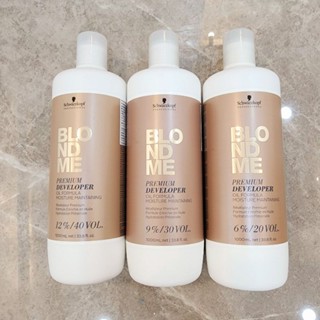 Schwarzkopf Blondme Developer 2% , 6% , 9% , 12% น้ำยาผสมสำหรับผมทำสี (ไฮโดรเจนเปอร์ออกไซด์) 1000ml