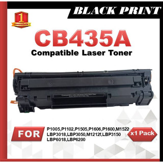 หมึกเทียบเท่า CB435A/435A/CB435/35A/HP435A For Printer Laserjet P1002/P1003/P1004/P1005