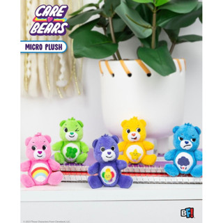 🩵พรีออเดอร์🩵Care Bears Micro Plush น้องจิ๋วในกล่อง