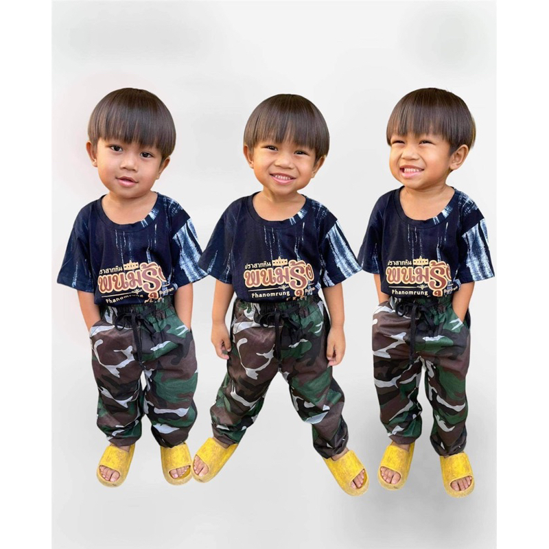 Bottoms 100 บาท #กางเกงเด็ก #กางเกง jogger เด็กลายทหาร #กางเกงทหารขาจั๊ม มีไซส์ s-3xl Baby & Kids Fashion