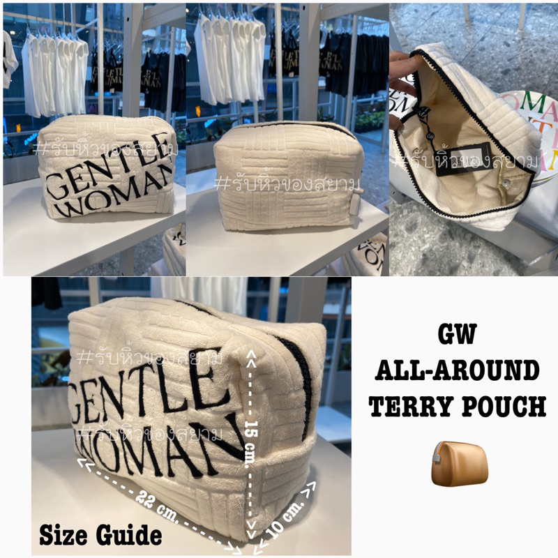 gentlewoman-gw-all-around-terry-pouch-only-siam-square-flagship-store