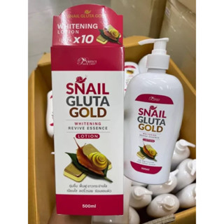 Perfect Skin Lady Snail Gluta Gold Whitening Revive Essence Lotion 500ml.