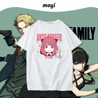 เสื้อยืดผ้าฝ้ายแขนสั้นลายอนิเมะ Arnia SPY×FAMILY