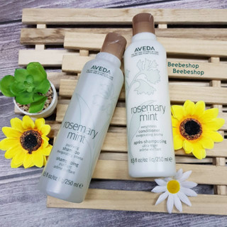 แชมพู &amp; ครีมนวดผม AVEDA Rosemary Mint Purifying Shampoo &amp; Weightless Conditioner 250ml สูตรอ่อนโยน สำหรับเส้นผมทุกชนิด