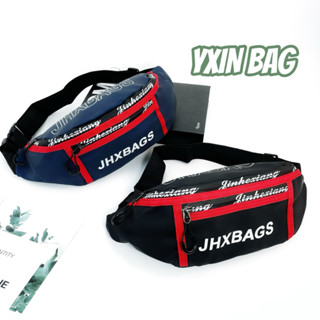 กระเป๋าคาดเอว กระเป๋าคาดอก JHXBAGS กระเป๋ารุ่นใหม่ล่าสุดหนังPUทรงสวย มี2สีให้เลือก 6011#