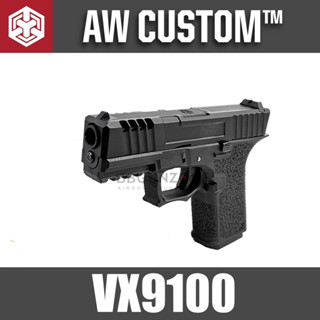 บีบี กัน Glock19 Custom VX9100 - Armorer Work แรง 330 FPS Slide โลหะ สูบแดง ทนทาน