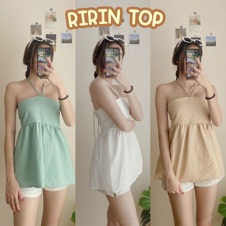 S028 : RIRIN TOP เสื้อสายเดี่ยวคล้องคอแขนแยก