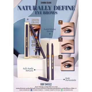 เขียนคิ้ว Sivanna SLIM CHIC naturally Defined Eye Brows