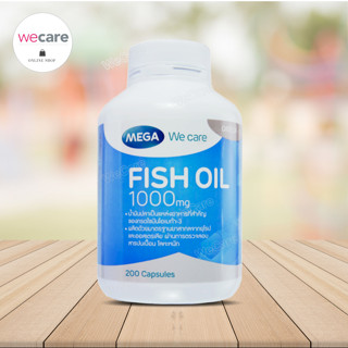 Mega Fish Oil 1000mg (200เม็ด) น้ำมันปลา เมก้า วีแคร์ ฟิชออยล์