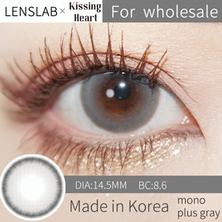 LENSLAB คอนแทคเลนส์สีเทา Color contact lenses 14.5mm (1 pair) 1 Year