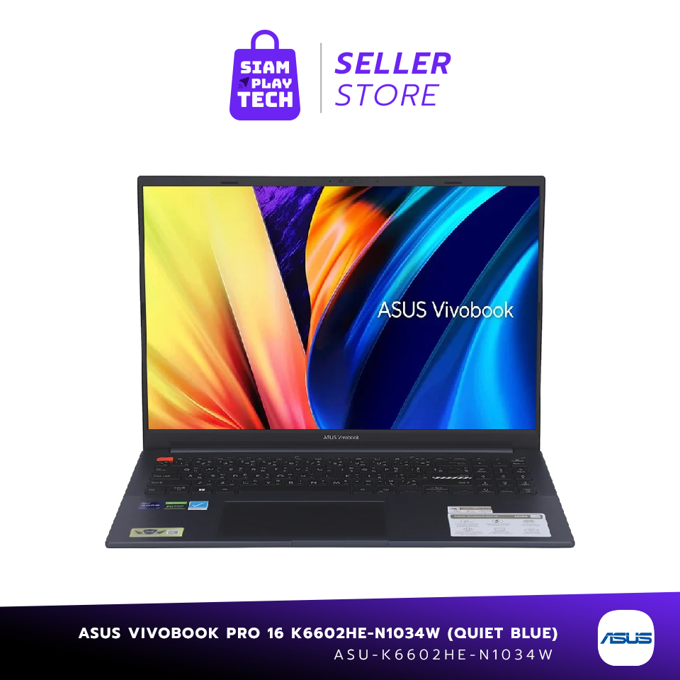ASUS Vivobook Pro 16 (K6602HE-N1034W)(Quiet Blue)Notebook