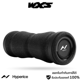 Hyperice Vyper GO – EU+New  ขนาดพกพา นวดและสั่น วอร์มกล้ามเนื้อ รับประกันศูนย์1ปี