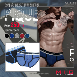 MIG M-I-G Half Brief Pique กางเกงใน ปีเก้ กางเกงในชาย ผู้ชาย