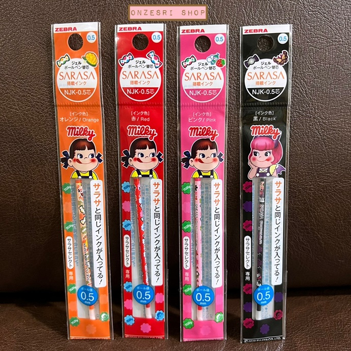ไส้ปากกา Zebra Sarasa Prefill แบบ Limited จากญี่ปุ่น พิมพ์ลาย Fujiya Peko Milky ที่ไส้ หัว 0.5 มี 4 