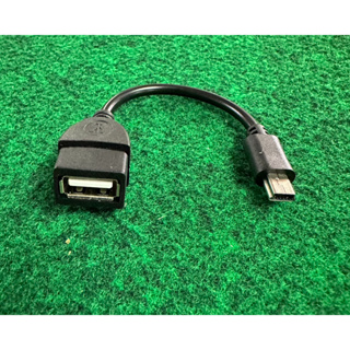 สายแปลง Mini USB 5 pin  OTG  USB เมีย  หัว imobie สำหรับต่อแฟลชไดร์ฟ ฟังเพลงในรถยนต์ จำนวน 1 เส้น