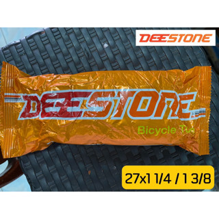 ยางในจักรยานดีสโตน Deestone 27นิ้ว [27x1 1/4 / 1 3/8]