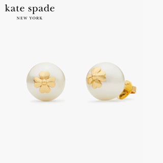 KATE SPADE NEW YORK PEARLS ON PEARLS STUDS KB887 ต่างหู