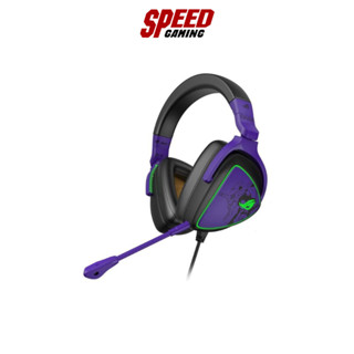 ASUS HEADSET (หูฟัง) ROG DELTA S EVA EDITION / By Speed Gaming