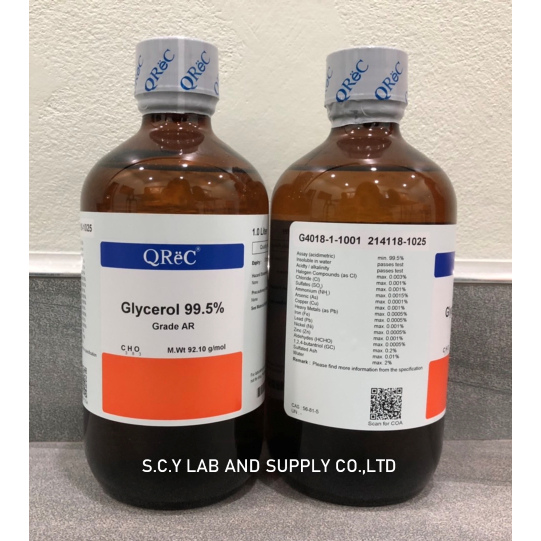 [wait 2-5 days] (G4018)  Glycerol 99.5%, Grade AR   1L/2.5L  ยี่ห้อ  Qrec