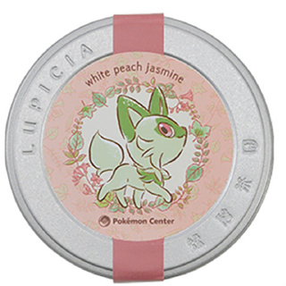 [Direct from Japan] Pokemon white peach jasmine Tea Nya! Nya!Nya! Sprigatito Japan NEW Pocket Monster