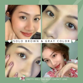 คอนแทคเลนส์ รุ่น Solo ยี่ห้อ Pretty doll ตาโต มีสี เทา ตาล สายตาปกติ