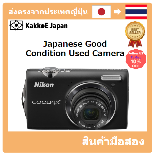 【กล้องญี่ปุ่น】[กล้องดิจิทัล มือสองญี่ปุ่น] Coolpix (Cool Pix) S5100 Smart Black S5100Bk ออปติคอล 12.