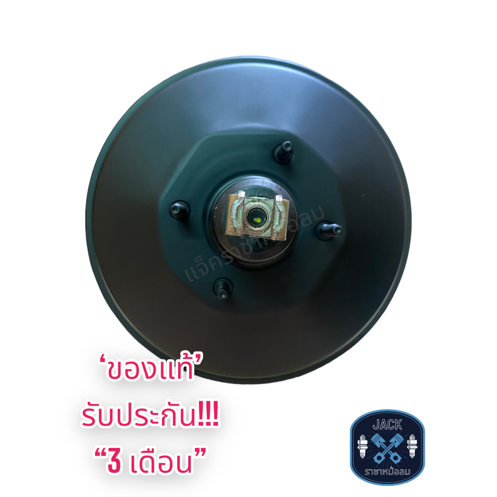 หม้อลมเบรค Toyota VIOS , YARIS 2014 / โตโยต้า วีออส , ยาริส2014 ของแท้ งานญี่ปุ่น  ประกัน 3 เดือน NC ราคา ถูกที่สุด ดีลบีเคเค แกลเลอรีภาพที่ 3