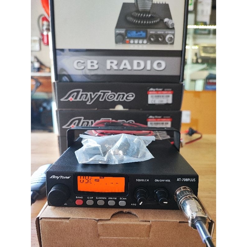 วิทยุมดดำ CB27MHZ Anytone AT708 Plus