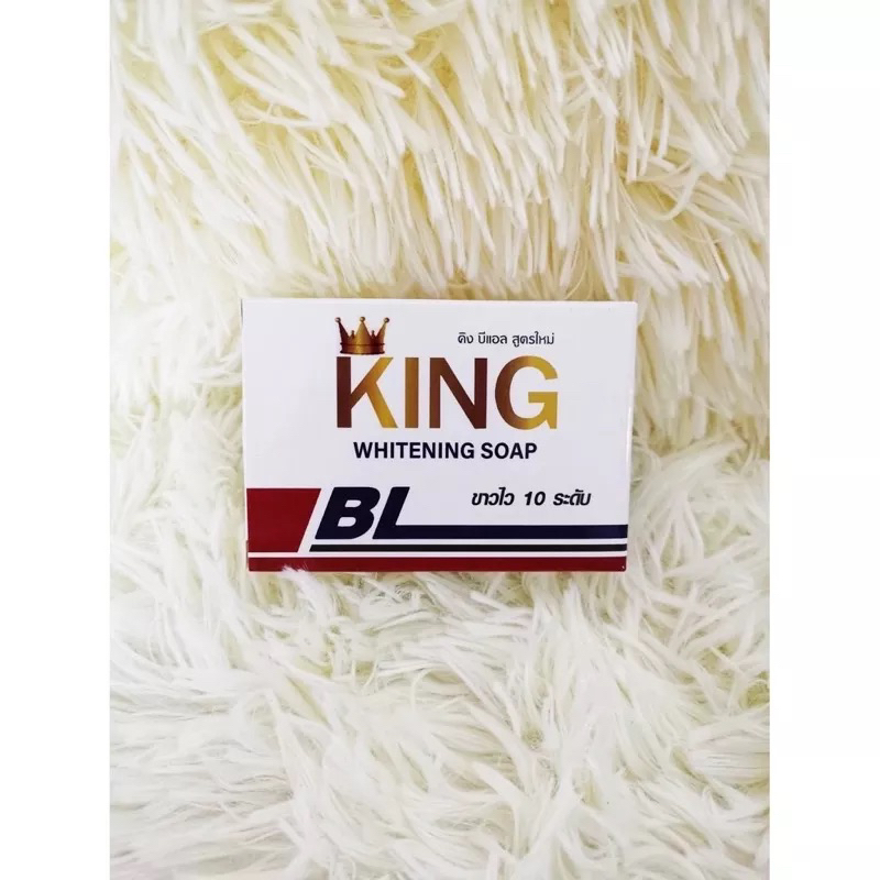สบู่ คิงบีแอลดั้งเดิม WHITENG SOAP กล่อง 80g