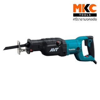 เลื่อยไฟฟ้า 1510W JR3070CT MAKITA