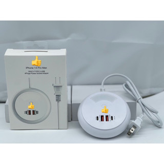 ปลั๊กชาร์จ ปลั๊กไฟ 4 ช่อง 35W มี โชว์ไฟLEDชาร์จเร็ว 2 ช่องเสียบ USB Fast Charger และ 2 USB-C PD 4 PlugPowerSocketAdapter